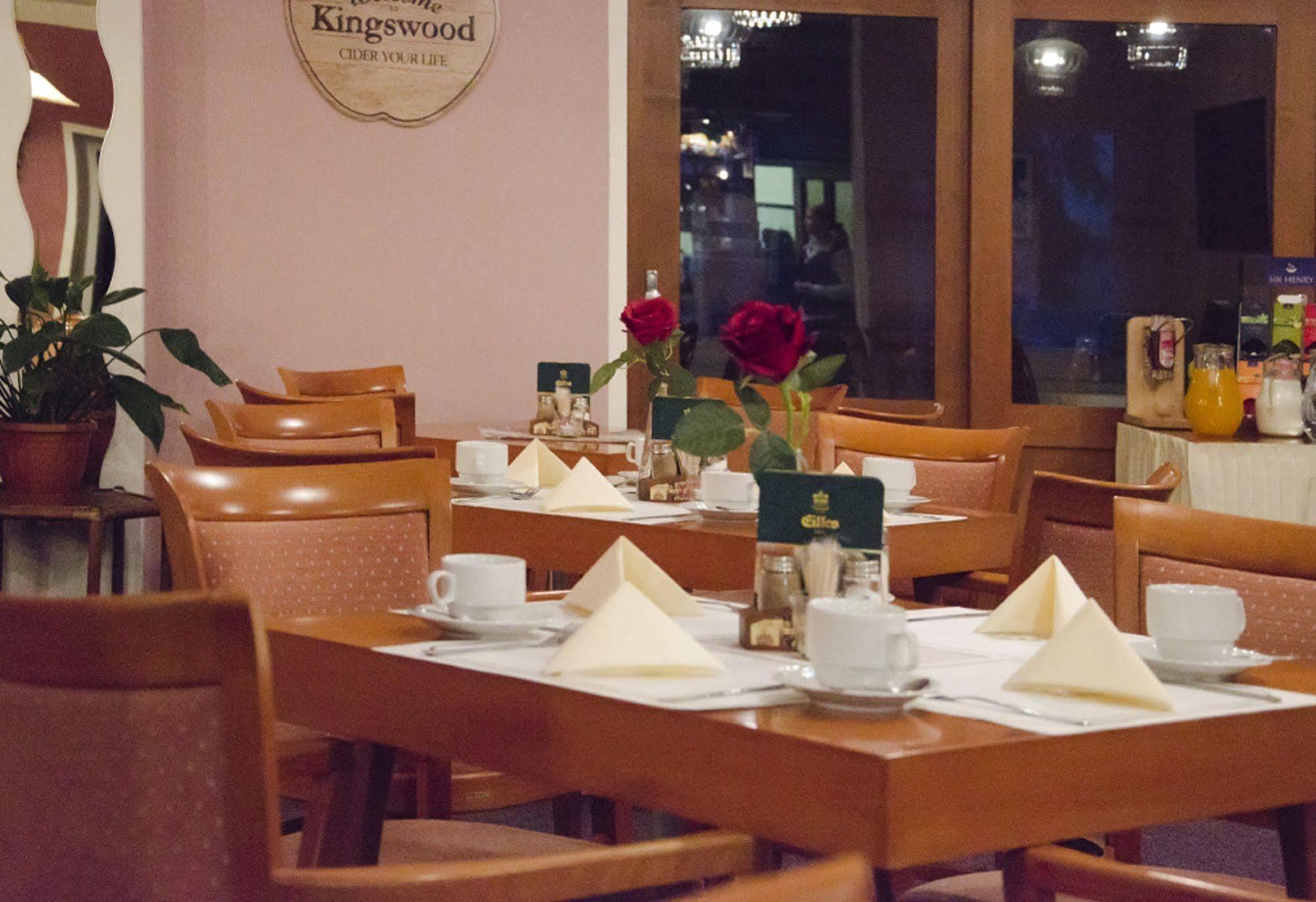 扎提斯弗朗齐谢克拉则尼酒店 Františkovy Lázně 外观 照片